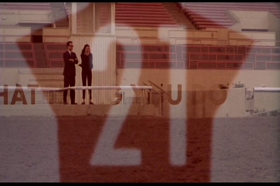 THAT_THING_YOU_DO_DISC1_2869529.png